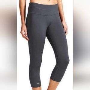 Athleta Items Coming Soon...